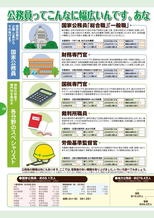 komuin25-7.jpg